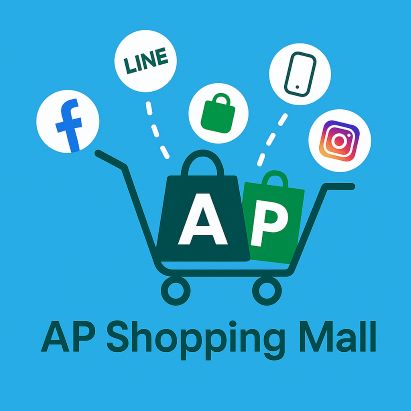 โลโก้ร้าน AP Shopping Mall